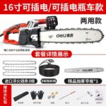 mh-MH-1085-28-m09