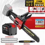mh-MH-1085-29-m07