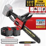 mh-MH-1085-29-m09