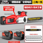 mh-MH-1085-29-m13