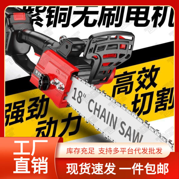 mh-MH-1085-3-g01