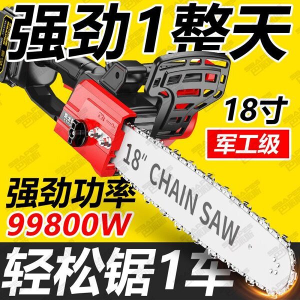 mh-MH-1085-3-g02