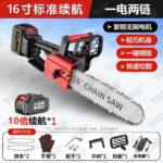 mh-MH-1085-3-m02