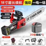 mh-MH-1085-3-m06