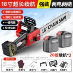 mh-MH-1085-3-m07