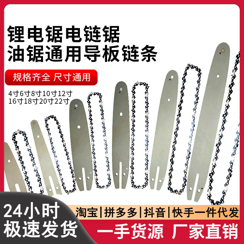 mh-MH-1085-30-g01 mh-MH-1085-30-g01
