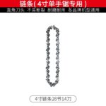 mh-MH-1085-30-m01