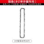 mh-MH-1085-30-m02