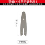 mh-MH-1085-30-m05