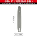 mh-MH-1085-30-m07