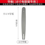 mh-MH-1085-30-m08