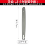 mh-MH-1085-30-m09