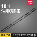mh-MH-1085-30-m10