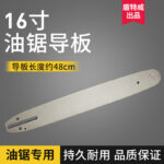 mh-MH-1085-30-m11
