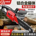 mh-MH-1085-31-g01