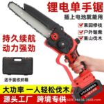 mh-MH-1085-4-g01