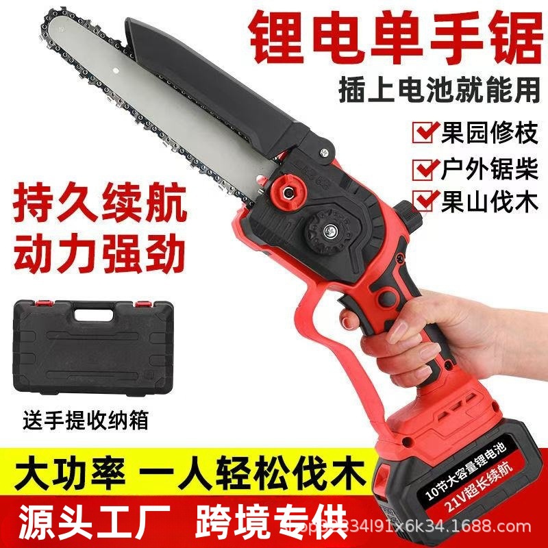 mh-MH-1085-4-g01 mh-MH-1085-4-g01