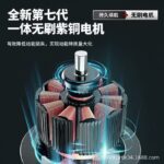 mh-MH-1085-4-g03