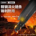 mh-MH-1085-4-g04