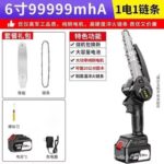 mh-MH-1085-4-m01
