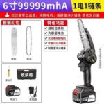 mh-MH-1085-4-m02