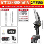 mh-MH-1085-4-m04