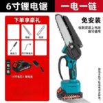 mh-MH-1085-4-m05