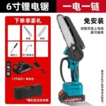 mh-MH-1085-4-m06