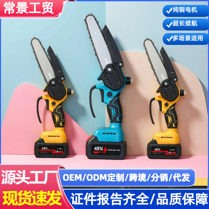 mh-MH-1085-5-g01 mh-MH-1085-5-g01
