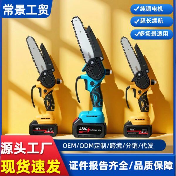mh-MH-1085-5-g02