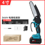 mh-MH-1085-5-m01
