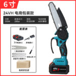 mh-MH-1085-5-m02