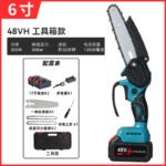 mh-MH-1085-5-m03