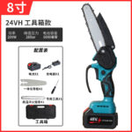 mh-MH-1085-5-m04
