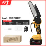mh-MH-1085-5-m06