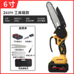 mh-MH-1085-5-m07