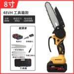 mh-MH-1085-5-m10