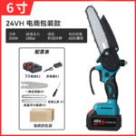 mh-MH-1085-5-m11