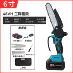 mh-MH-1085-5-m12