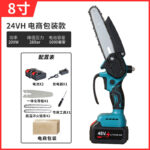 mh-MH-1085-5-m13