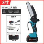 mh-MH-1085-5-m14