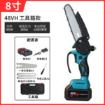 mh-MH-1085-5-m15