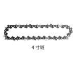 mh-MH-1085-5-m17