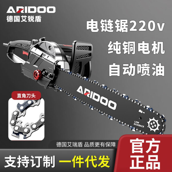 mh-MH-1085-6-g01