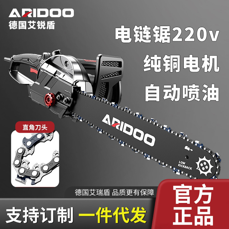 mh-MH-1085-6-g01 mh-MH-1085-6-g01