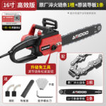 mh-MH-1085-6-m06