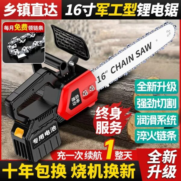 mh-MH-1085-7-g01