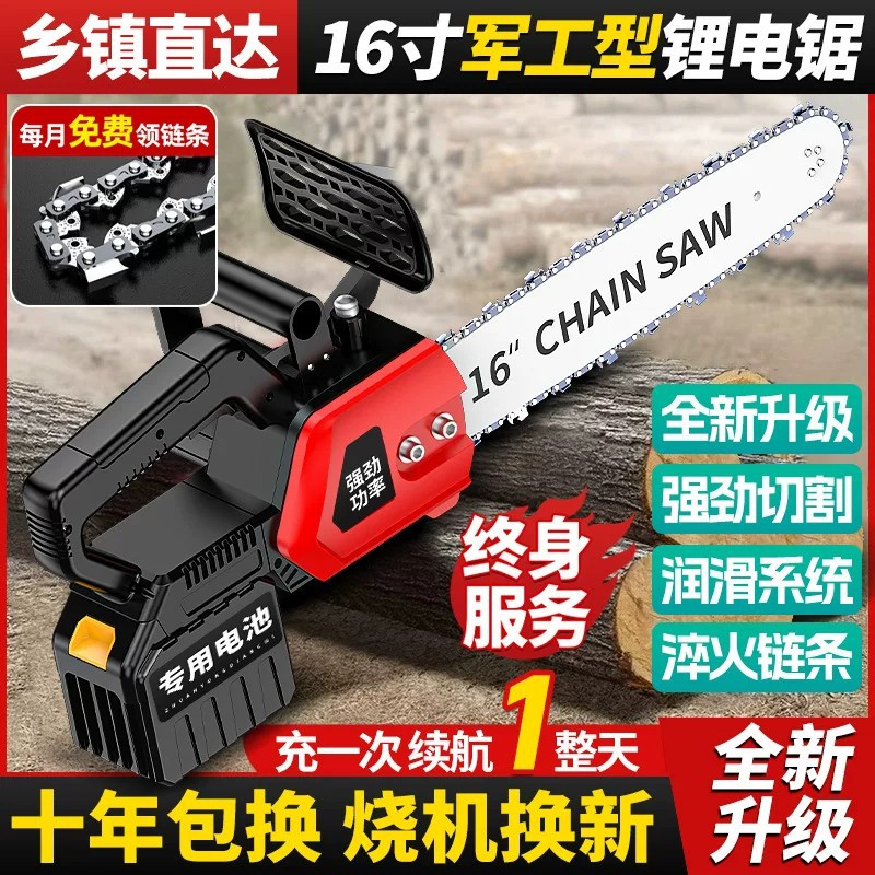 mh-MH-1085-7-g01 mh-MH-1085-7-g01