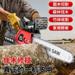 mh-MH-1085-7-g03