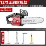 mh-MH-1085-7-m01